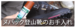 �o�R�C�@�������