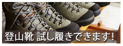 �o�R�C�@��������
