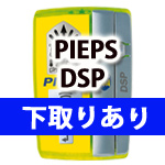 sitadoridsp