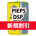 �V�K�����@DSP