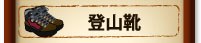 �o�R�C