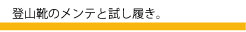 �o�R�C