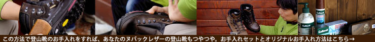 MSR �n�o�n�oHP�e���g�@�t�b�g�v�����g�Z�b�g