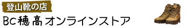 BCショップトップ