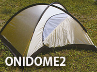 アライテントONIDOME1　オニドーム2（2人用）